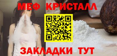 марихуана Рязань