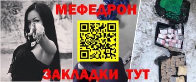 твердый Пушкино