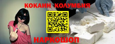 трава Пыть-Ях