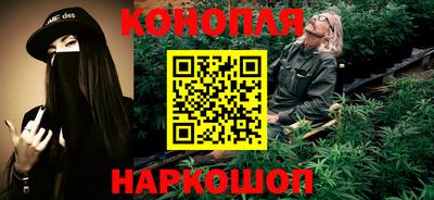 альфа пвп Рузаевка