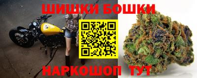 альфа пвп Рузаевка