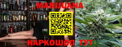 наркотики Рыбинск