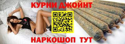 соль курить ск Пугачёв