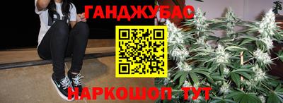 трава Пыть-Ях