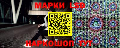 твердый Пушкино
