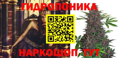 наркотики Рыбинск