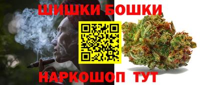 марихуана Рязань