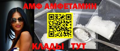 марихуана Рязань