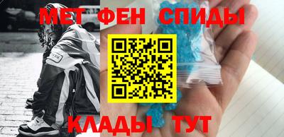 соль курить ск Пугачёв