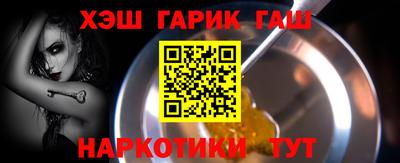 твердый Пушкино