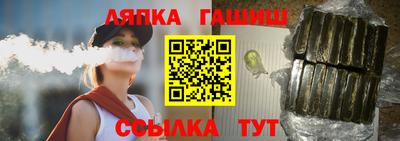 твердый Пушкино