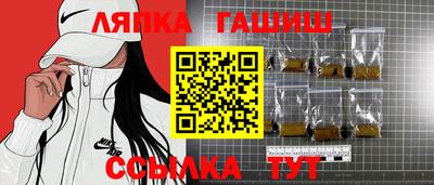 марихуана Рязань