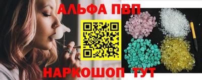 твердый Пушкино