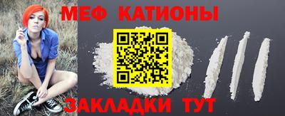 наркотики Рыбинск